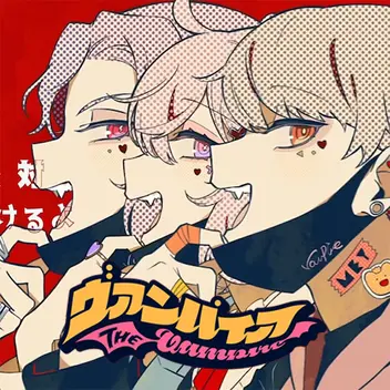 Cover art
