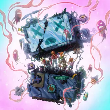 Cover art