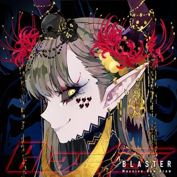 Cover art