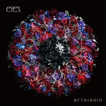 Cover art