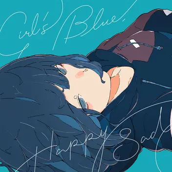 Cover art