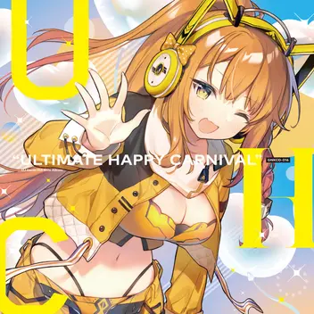 Cover art