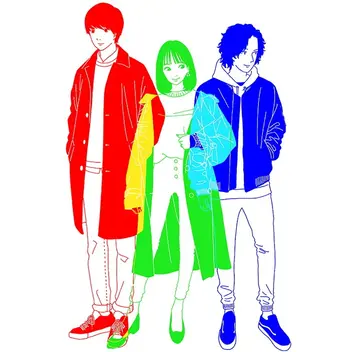 Cover art