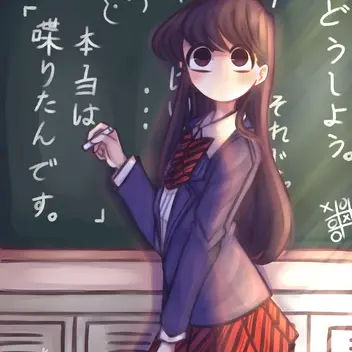 Cover art