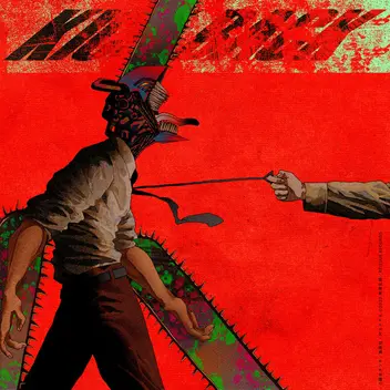 Cover art