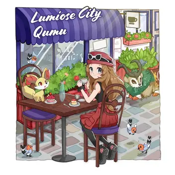 Cover art