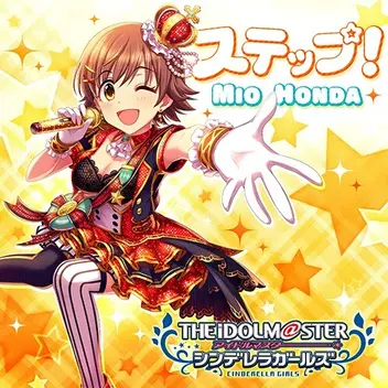 Cover art