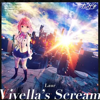 Cover art
