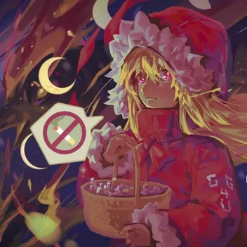 Cover art