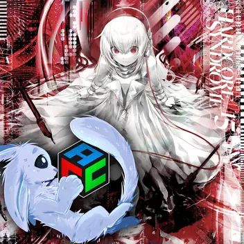 Cover art