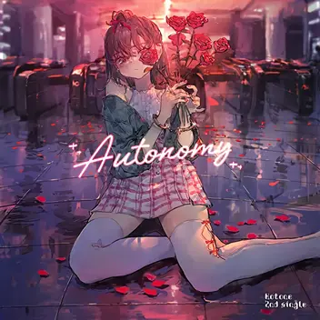 Cover art