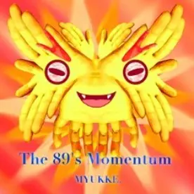 Cover art